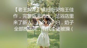 卫生间暗藏摄像头偷拍 漂亮的嫂子洗澡❤️身材不错性感的黑森林