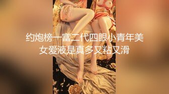 一人妖一骚逼和大屌一起完3P混战模式69互吃鸡巴骚穴后面操肛又深喉各种刺激玩法眼花缭乱