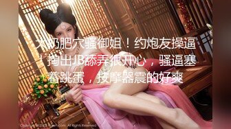 【新速片遞】 秀人网巨乳网红《艾小青》爆裂黑丝秘书制服魅惑❤️无套内射特写