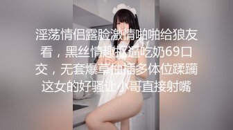 STP33309 你的大奶寶貝全程露臉大秀直播，漏著騷奶子叫著爸爸道具抽插騷穴浪叫呻吟