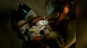 (中文字幕) [IPX-529] 少女心的巨乳人妻樱空桃爱上了与沉迷工作的老公不同的中年上司忘我的出轨性爱