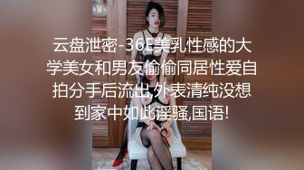 自录无水~白虎学生妹~P1【妈妈不在家】双马尾萝莉~女仆诱惑~骑乘口交销魂爆操【17V】 (8)