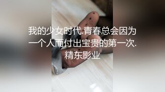 最新流出顶级约炮大神【OK嘎得】接连2次约会极品露脸大一学生嫩妹，床上站立无套爆肏娇喘销魂