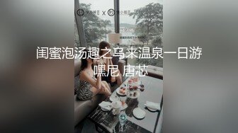 极品媚黑骚婊人妻顶级绿帽大神『reallysweettea』把小娇妻献给大黑屌，小巧的身材被大老黑肉棒直接捅到子宫了3 (2)