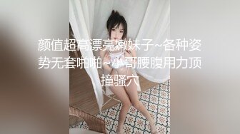 一个很可爱的女生