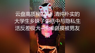 18岁童颜巨乳美少女【桃井甜荟】~反差骚~道具抽插自慰~抖奶诱惑 (10)