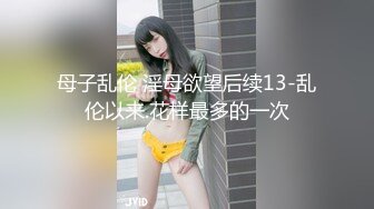 骚逼老婆自己动