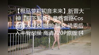 女上位摇摆