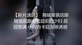 超爽多人互插 男女互插乱插 KTV激情啪啪 (2)