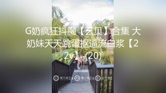  萝莉美少女小九玥，‘最近吃太多上火的东西啦，一直咳嗽，但想被哥哥干