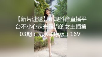  蜡笔老公足浴按摩勾搭女技师，全程拍摄牛仔裤吊带妹子带回房间啪啪，翘屁股摸逼舔屌猛操