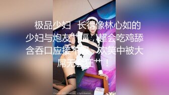 这大屁股谁受得了？小猫也来捣乱