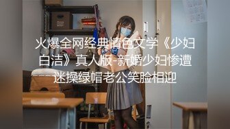 [BAZX-335] 喪服未亡人と濃厚性交。Vol.008