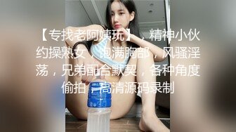 SWAG 我的脚心你的精盆—裸足舔脚恋足原味全裸露点 Fetishbody