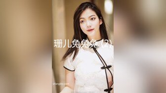 良家换妻泄密 极品轻熟女，天然无污染，无美颜无PS 第19弹！