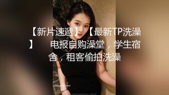 【OnlyFans】逃亡JJ爱KK，狂干群P，大型淫乱场面，两人真实夫妻，女的身材超级棒，群p的场面太过震撼 30