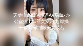 【新速片遞】 ✨在美日本极品巨乳AV女优「Raelilblack」OF大尺度私拍 永井玛利亚等日本女优闺蜜【第五弹】[4.97GB/MP4/1:49:45]