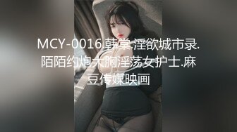 天菜三线小明星被女记者采访