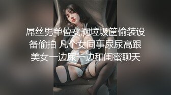  瑜伽女友 男友被我做瑜伽时候的骆驼趾和翘臀勾引 极品水嫩一线天白虎嫩B