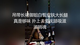 97女友，后入另一部分