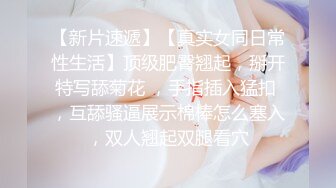 TMW056.维里娜.我哥交了新女友.超色勾引我上床.天美传媒