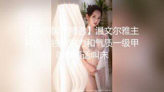 SWAG-小姨子勾引姐夫呻吟声太大被姐姐发现然后加入战斗一起双飞