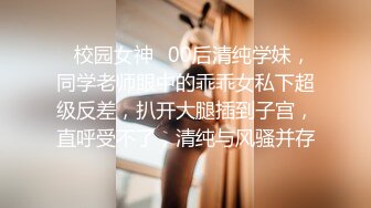 自录无水~极品大长腿~P4【172长腿水公主】丝袜长腿~骚舞扭动~道具自慰~高潮喷水【43V】 (25)