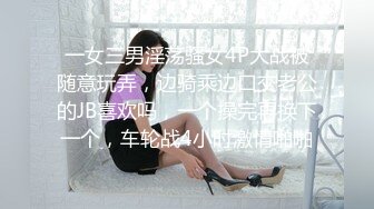 《重磅绝版福利姬》推_特已退隐超人气素质眼镜女极品反_差婊【蜜桃52mitao】户外露出约炮粉丝单男3P电动马达蜜桃臀无敌266P 70V