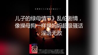 【露脸女神重磅核弹】超反差网红女神『欲梦』最新付费私拍《深海触手》加长版 异样绝顶高潮