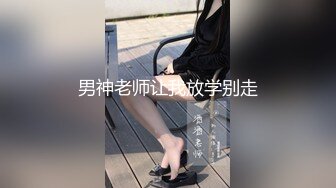 STP29826 麻豆传媒 MDSJ-0003《性犯罪者牢房》监狱女王的宠物性奴-夏晴子VIP0600