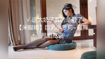 风骚女人【颜颜宝贝】淫荡呻吟能叫射，太骚了，拿着黑色性感丁字裤揉胸，真骚！