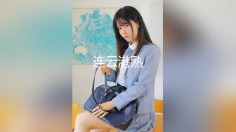 【新速片遞】 ✨清纯白虎美少女✨天花板级白虎女神〖米胡桃〗黑丝JK，自慰的时候就想要哥哥的大肉棒捅进来，极品粉嫩无毛小嫩逼