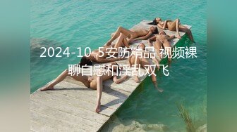 【只约人妻少妇】原20W粉丝大V网黄【秀才】最新付费福利