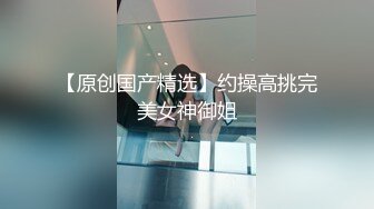 长发气质轻熟女女神，给炮友打飞机，撸硬了啪啪做爱