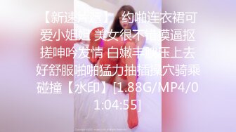 ✿软萌乖巧萌妹✿唯美COS女神〖MasukuChan〗万圣节无限内射cos性感眼镜娘小可爱，翘起小屁屁象小狗一样被后入