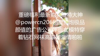 STP15226 公厕调教啪啪操美腿乖乖女 无套激情抽插 趴下内内穿衣服直接操 爆精内射 拔屌无情