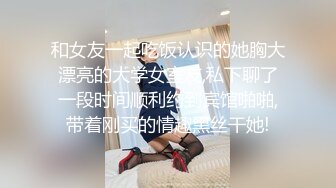 【极品超清4K厕拍】经典回忆录3全程跟拍高颜值美女如厕嘘嘘 惊现奇葩肉翻名器美穴 不知道叫什么穴