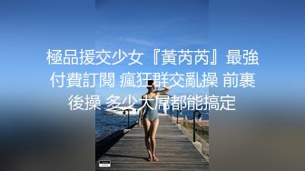 【全網首發】【稀缺】極品推特美女大學生『小哪咤』高級VIP群福利，校內野外大尺度露出 稀缺資源值得收藏～原版高清 (9)