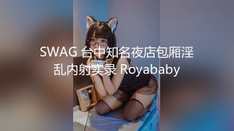 开头验证 求邀请码 操大胸美女