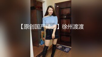 STP29558 ?扣扣传媒? FSOG078 超顶校花极下海美少女▌小敏儿▌萝莉嫩妹肉体还债 明媚眼眸顶撞蜜穴 无套内射清纯少女 VIP0600