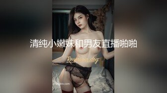 蜜桃影像传媒 PME030 鬼父强操大胸女儿