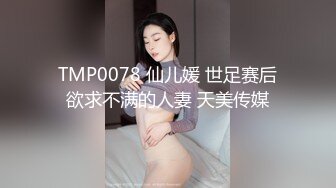 [2DF2]最新国产情景剧av精品小悠的漂亮女闺蜜来家中做客趁她出去买东西被小悠的爸爸强行给操了 [BT种子]