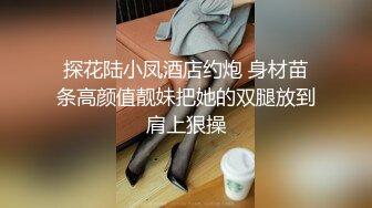 四眼男网约刚大学毕业不久实习期四川美女