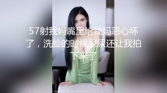 《淫妻少妇控必备》☀️一夜爆火推特顶逼王！极品身材白领美少妇【6金】最新2024千元频道长时劲曲抖臀裸舞，巴拉豆顶胯真心受不了《淫妻少妇控必备》一夜爆火推特顶逼王！极品身材白领美少妇【6金】最新2024千元频道长时劲曲抖臀 (6)