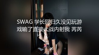 ✿超美颜值极品性感女神『黑纱』挑战一下穿着情趣拿外卖，小哥仓皇失措逃跑的样子有点可爱~人前露出超刺激