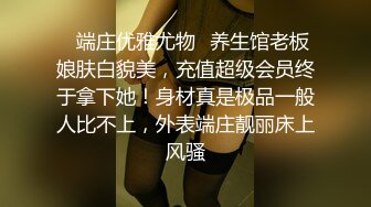 漂亮熟女大姐 拷我加油拷我的逼 皮肤白皙身材丰腴奶子大 哥们拷太猛 没多久就拷射了