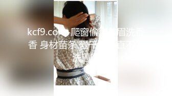 露脸清纯美少女『爱吃甜食的仔仔酱』 ✅福利私拍，清纯唯美小仙女超极品合法卡哇伊小萝莉，超极品身材！