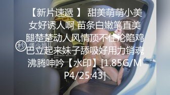 ⚫️⚫️最新9月订阅③，推特60万粉，超人气福利姬RirisuAmano福利私拍，易喷体质，暴力喷射