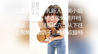 ★☆❤️多人欢乐场❤️★☆来吧，看看有钱人的生活 淫乱实录 同时爆多位极品女神淫娃 超颜值极品 女神堕落 疯狂榨精 高潮浪叫 (2)