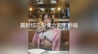 【最新❤️唯美流出】超爆网红美少女『铃木美咲』最新主题私拍《想成为你的偶像》刻晴花嫁篇 高清1080P原版无水印